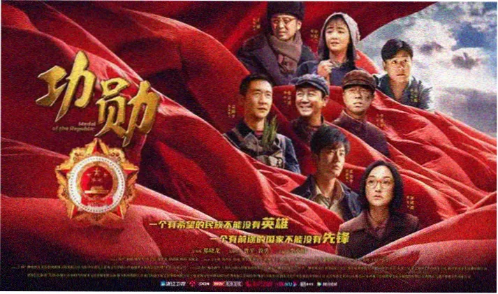 今日更新推荐位缩略图