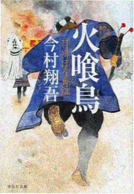 日本动漫作画数据统计配图